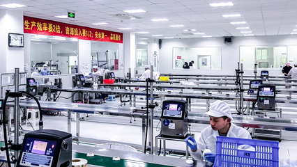 上海如妍 創(chuàng)新驅(qū)動(dòng)賦能品牌成長(zhǎng)，為化妝品代加工注入新動(dòng)能，并拓展至衛(wèi)生潔具領(lǐng)域